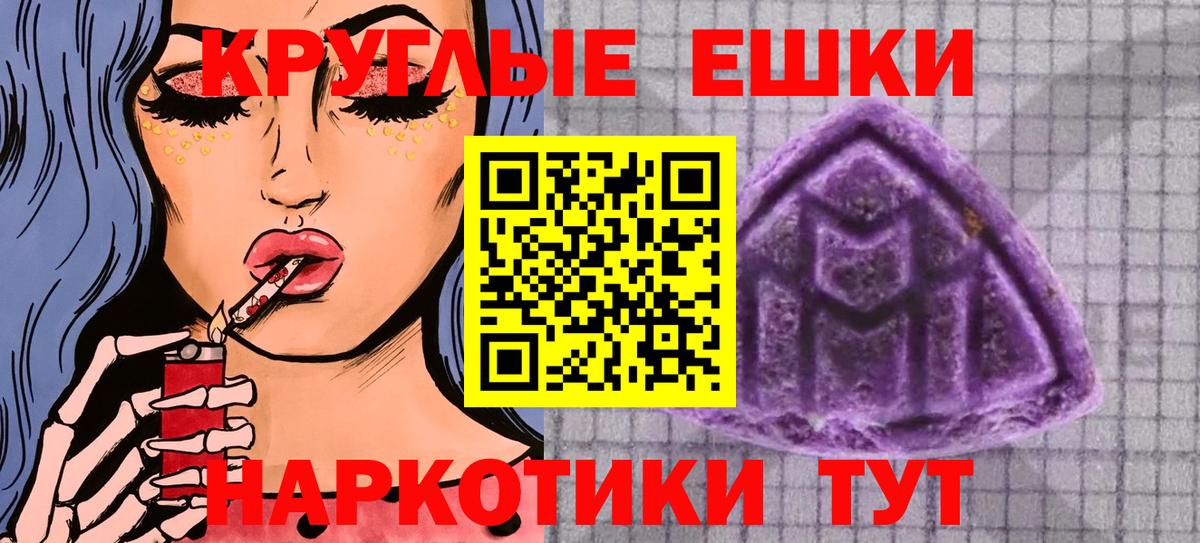 Вышний Волочёк  Ecstasy 250 мг  ЭКСТАЗИ  Вход с VPN  ЭКСТАЗИ louis Vuitton 