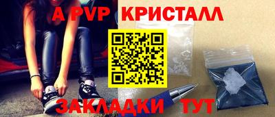 MDMA Premium VHQ Аргун