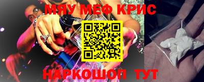 MDMA Premium VHQ Аргун