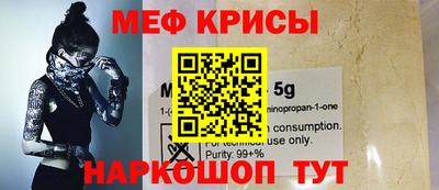 шишки Апрелевка