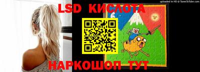 шишки Апрелевка