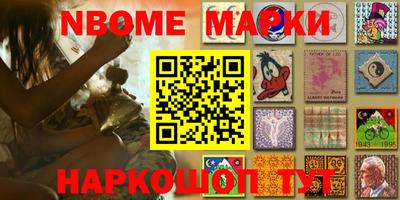 MDMA Premium VHQ Аргун
