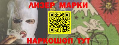 MDMA Premium VHQ Аргун