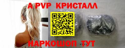 MDMA Premium VHQ Аргун