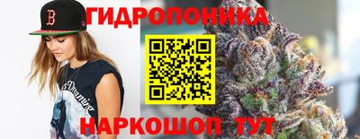 MDMA Premium VHQ Аргун