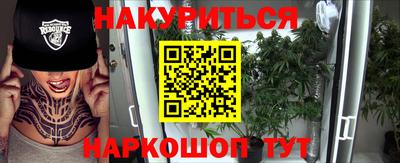 шишки Апрелевка