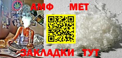 шишки Апрелевка