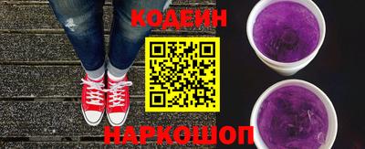 гашишное масло Апшеронск
