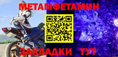 MDMA Premium VHQ Аргун