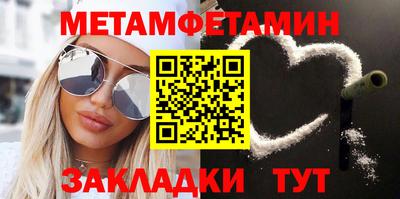 MDMA Premium VHQ Аргун