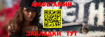 MDMA Premium VHQ Аргун