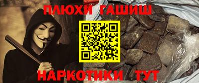 MDMA Premium VHQ Аргун