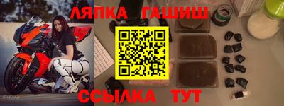 СК Нальчик
