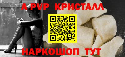 MDMA Premium VHQ Аргун