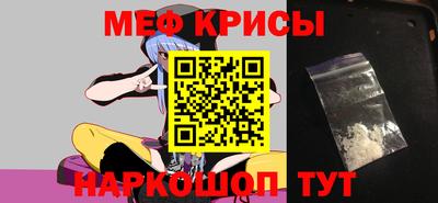 шишки Апрелевка