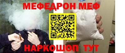 шишки Апрелевка